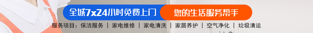加拿大28-预测网|加拿大28预测|PC预测_极致火热优质的加拿大预测_官方数据！加拿大28-预测网|加拿大预测|PC28预测|专注研究走势加拿大预测_官方数据！